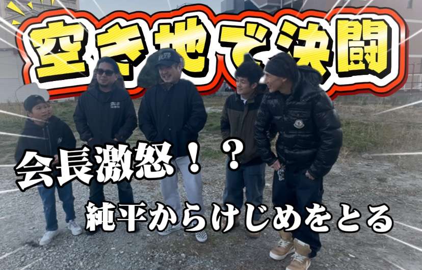 本日18:00〜YouTube動画アップされます！