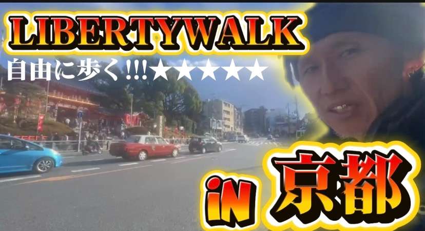 本日18:00〜YouTubeアップされます！！