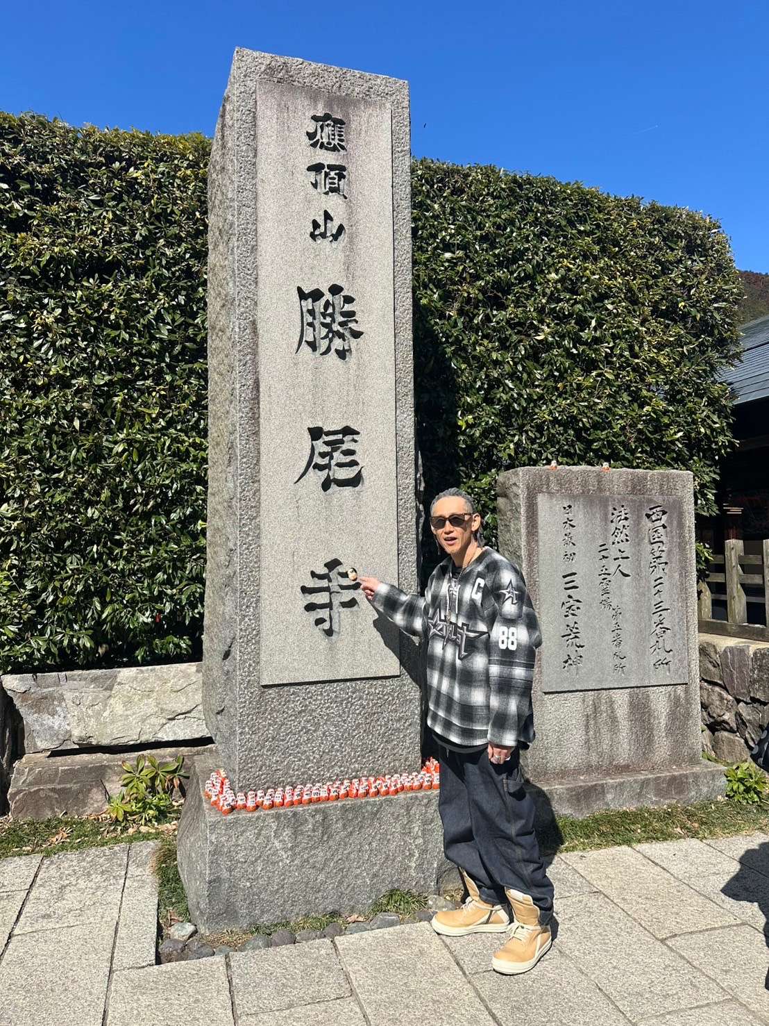 本日は勝尾寺へYouTube撮影に行ってきました‼