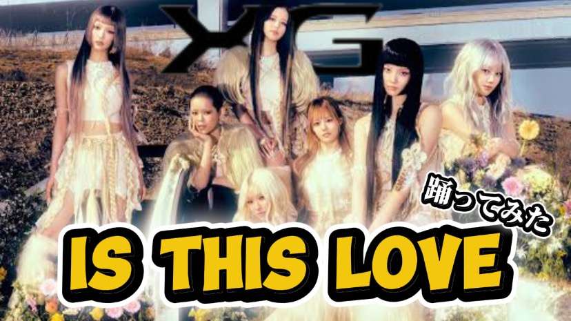 1ヶ月間練習してみました！