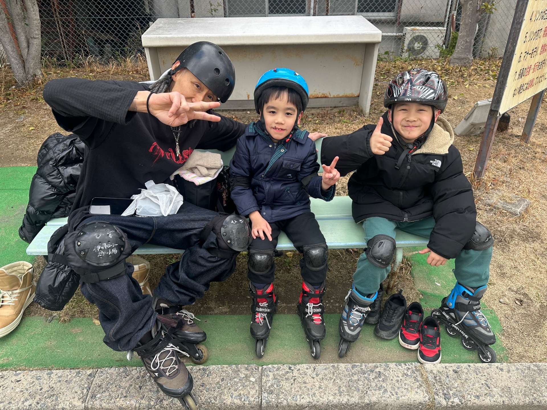 伊丹にあるローラースケート場へ