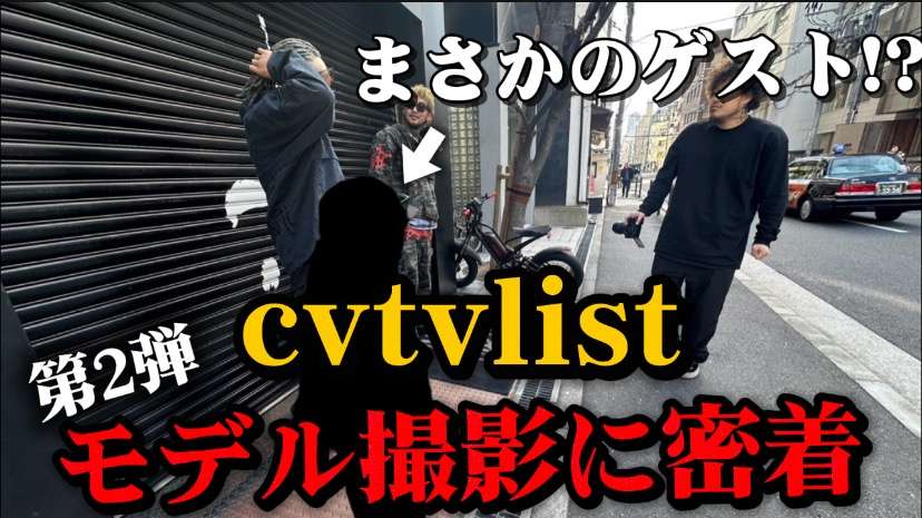 先週の動画見ていただけまたでしょうか？