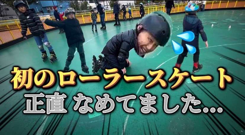 本日はあいにく雨ですが