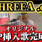 緊急動画＆マイクラPvP闘技場作り