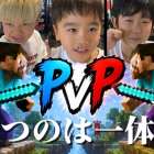先週の動画はご視聴いただけましたでしょうか？