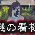 今日明日と雨が続きますね