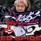 来週土曜日18:00からのYouTubeは