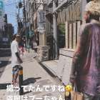 久々のドレッドメンテ